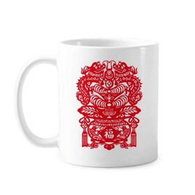 Dıythinker 350 ml Çin Kırmızı Ejderha Balık Yaprağı Desenli Klasik Beyaz Çömlekçilik Seramik Saplı Kupa