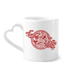 Dıythinker 350 ml Çin Kırmızı Ejderha Hayvan Soyut Seramik Kalp Saplı Kupa