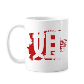 Dıythinker 350 ml Çin Kız Kardeş Çin Karakteri Boya Fırçası Beyaz Seramik Kupa