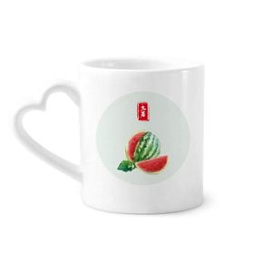 Dıythinker 350 ml Circlar Great Heat Yirmi Dört Güneş Süreli Kupaları Seramik Kupa