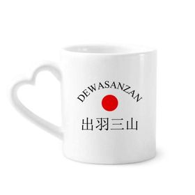 Dıythinker 350 ml Dewasanzan Japaness Şehir Adı Kırmızı Güneş Kupaları Seramik Kupa