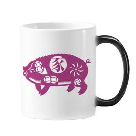 Dıythinker 350 ml Domuz Yılı Hayvan Çin Zodyak Desen Değişen Renk Kupa