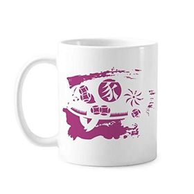 Dıythinker 350 ml Domuz Yılı Hayvan Çin Zodyak Desenli Boya Fırçası Kupa Beyaz Seramik Kupa