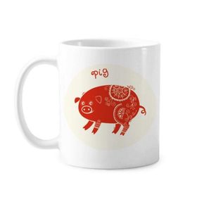 Dıythinker 350 ml Domuz Yılı Hayvan Çin Zodyak Kırmızı Klasik Beyaz Çömlek Seramik Saplı Kupa
