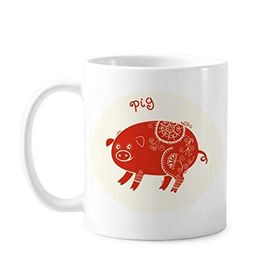 Dıythinker 350 ml Domuz Yılı Hayvan Çin Zodyak Kırmızı Klasik Beyaz Çömlek Seramik Saplı Kupa