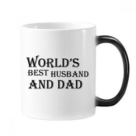 Dıythinker 350 ml Dreaming World's Best Dad And Husband Alıntı Değişen Renk Kupa