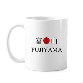 Dıythinker 350 ml Fujiyama Japaness Şehir Adı Kırmızı Güneş Bayrağı Klasik Kupa