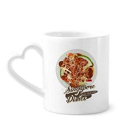Dıythinker 350 ml Geleneksel Singapur Rojak Kupaları Seramik Kupa