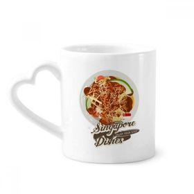 Dıythinker 350 ml Geleneksel Singapur Rojak Kupaları Seramik Kupa