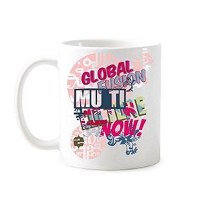 Dıythinker 350 ml Grafiti Sokak Kültürü Soyut Renkli Kelimeler Sanat İllüstrasyon Desen Klasik Kupa