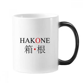 Dıythinker 350 ml Hakone Japaness Şehir Adı Kırmızı Güneş Bayrağı Değişen Renk Kupa