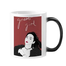 Dıythinker 350 ml Harika Kız Figür Sanat Tasarım İllüstrasyon Renk Değiştiren Kupa