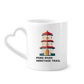 Dıythinker 350 ml Hong Kong Shan Heritage Kupaları Seramik Kupa