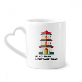 Dıythinker 350 ml Hong Kong Shan Heritage Kupaları Seramik Kupa