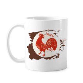 Dıythinker 350 ml Horoz Yılı Hayvan Çin Zodyak Kırmızı Boya Fırçası Kupa Beyaz Seramik Kupa