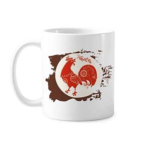 Dıythinker 350 ml Horoz Yılı Hayvan Çin Zodyak Kırmızı Boya Fırçası Kupa Beyaz Seramik Kupa