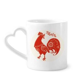 Dıythinker 350 ml Horoz Yılı Hayvan Çin Zodyak Kırmızı Kupaları Seramik Kupa