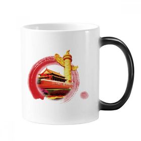 Dıythinker 350 ml Huabiao Tiananmen Yuvarlak Vatanseverlik Değişen Renk Kupa