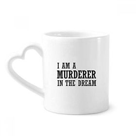 Dıythinker 350 ml I Am A Murderer In The Dream Kupaları Seramik Kupa