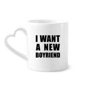 Dıythinker 350 ml I Want A New Boyfriend Kupaları Seramik Kupa