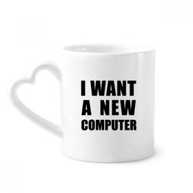 Dıythinker 350 ml I Want A New Computer Kupaları Seramik Kupa