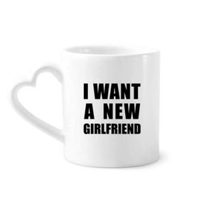 Dıythinker 350 ml I Want A New Girlfriend Kupaları Seramik Kupa
