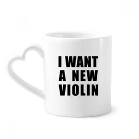 Dıythinker 350 ml I Want A New Violin Kupaları Seramik Kupa