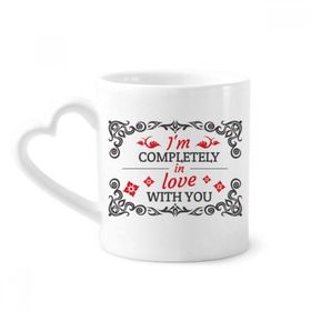 Dıythinker 350 ml I'm Fully in Love With You Sevgililer Günü Kupaları Seramik Kupa