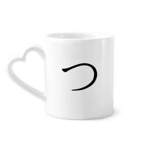 Dıythinker 350 ml Japon Katakana Karakteri TSU Kupaları Seramik Kupa