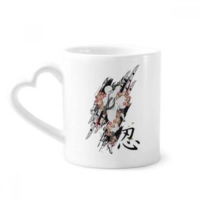 Dıythinker 350 ml Japon Kültürü Ninja Samurai Kılıç Kupaları Seramik Kupa