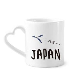 Dıythinker 350 ml Japon Uçak Seyahat Wellcome Kupaları Seramik Kupa