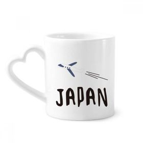 Dıythinker 350 ml Japon Uçak Seyahat Wellcome Kupaları Seramik Kupa