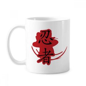 Dıythinker 350 ml Japonya Ninja Kelimeler Silüet İllüstrasyon Klasik Kupa