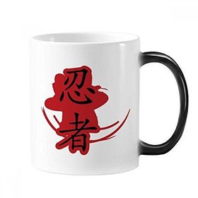 Dıythinker 350 ml Japonya Ninja Kelimeler Silüet İllüstrasyon Renk Kupa