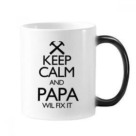 Dıythinker 350 ml Keep Calm And Papa Wil Fix It Alıntı Değişen Renk Kupa