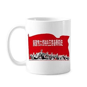 Dıythinker 350 ml Kırmızı Bayrak Kitap Asker Davul Kırmızı Klasik Beyaz Çömlekçilik Seramik Saplı Kupa