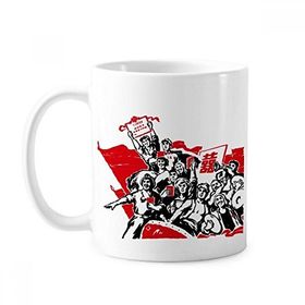 Dıythinker 350 ml Kırmızı Bayrak Mao Zedong Alıntıları Kırmızı Çin Klasik Kupa