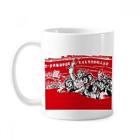 Dıythinker 350 ml Kırmızı Bayrak Şapka Mao Zedong Anthology Klasik Beyaz Çömlek Seramik Saplı Kupa
