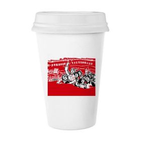 Dıythinker 350 ml Kırmızı Bayrak Şapka Mao Zedong Anthology Klasik Kupa