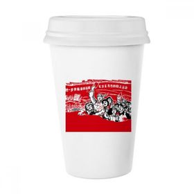 Dıythinker 350 ml Kırmızı Bayrak Şapka Mao Zedong Anthology Klasik Kupa