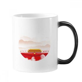 Dıythinker 350 ml Kırmızı Bayrak Tiananmen Dağ Sis Değişen Renk Kupa