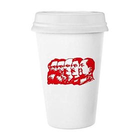 Dıythinker 350 ml Kırmızı Markizm Sandalye Mao Çin Klasik Kupa