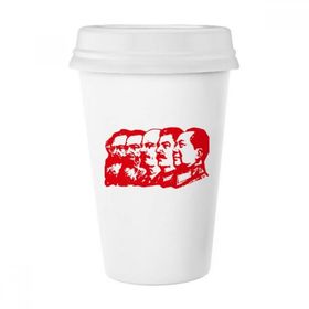 Dıythinker 350 ml Kırmızı Markizm Sandalye Mao Çin Klasik Kupa