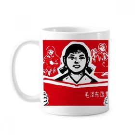 Dıythinker 350 ml Kız Kitabı Kırmızı Çin Devrimi Klasik Kupa Beyaz Çömlekçilik Seramik Kupa