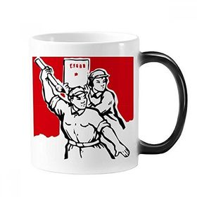 Dıythinker 350 ml Komünist Kağıt Kırmızı Vatanseverlik Değişen Renk Kupa