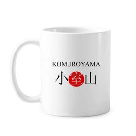 Dıythinker 350 ml Komuroyama Japaness Şehir Adı Kırmızı Güneş Klasik Kupa