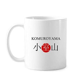 Dıythinker 350 ml Komuroyama Japaness Şehir Adı Kırmızı Güneş Klasik Kupa