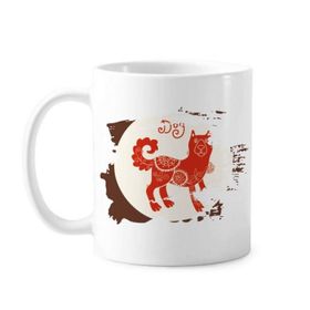 Dıythinker 350 ml Köpek Yılı Hayvan Çin Zodyak Kırmızı Boya Fırçası Kupa Beyaz Seramik Kupa
