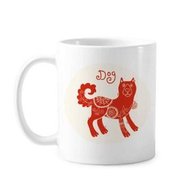 Dıythinker 350 ml Köpek Yılı Hayvan Çin Zodyak Kırmızı Klasik Beyaz Çömlekçilik Seramik Saplı Kupa