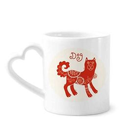 Dıythinker 350 ml Köpek Yılı Hayvan Çin Zodyak Kırmızı Kupaları Seramik Kupa